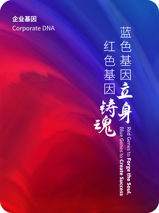 bti体育·(中国)官方网站-BTI-SPORTS